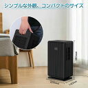 7色ランプ 軽量 除湿器 部屋干し 静音 省エネ 大容量 強力除湿 梅雨対策 除湿器
