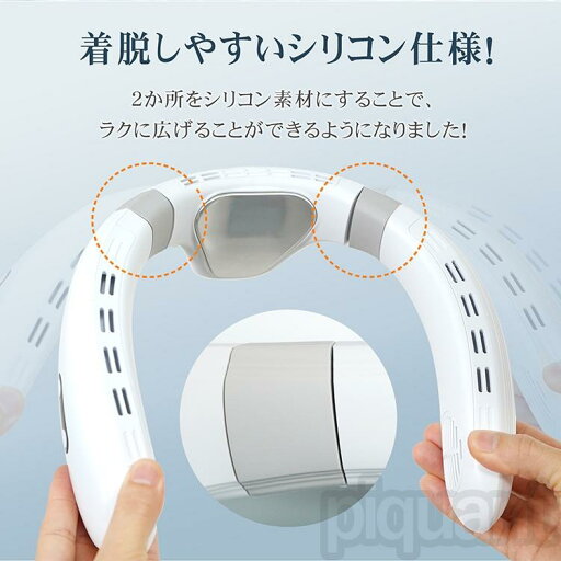 2024 グッズ 熱中症対策 おしゃれ ひんやり ネックファン 首かけ 羽なし 扇風機 携帯 静音 半導体冷却 節電 背中送風 大型冷却プレート付 首掛け 2024 グッズ 熱中症対策 おしゃれ ひんやり ネックファン 首かけ 羽なし 扇風機 携帯 静音 半導体冷却 節電 背中送風 大型冷却プレート付 首掛け