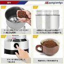 ナッツ/豆/香辛料/スパイス/漢方薬/穀物粉末機 お手入れ簡単 ステンレス鋼材質 150W高出力 穀物粉砕機 グラインダー300mL大容量 電動ミル