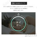 小型 扇風機 LED ファン付き 薄型 軽量 おしゃれ 5畳 シーリングファン DC 暖房器具 シーリングライト 2年保証 サーキュレーター