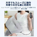 最新 2024 母の日 ギフト コンパクト 超軽量 健康グッズ 電熱 筋肉 充電式 日本製モーター 背中 腰 足 肩こり 肩 全身 女性 小型 マッサージ枕
