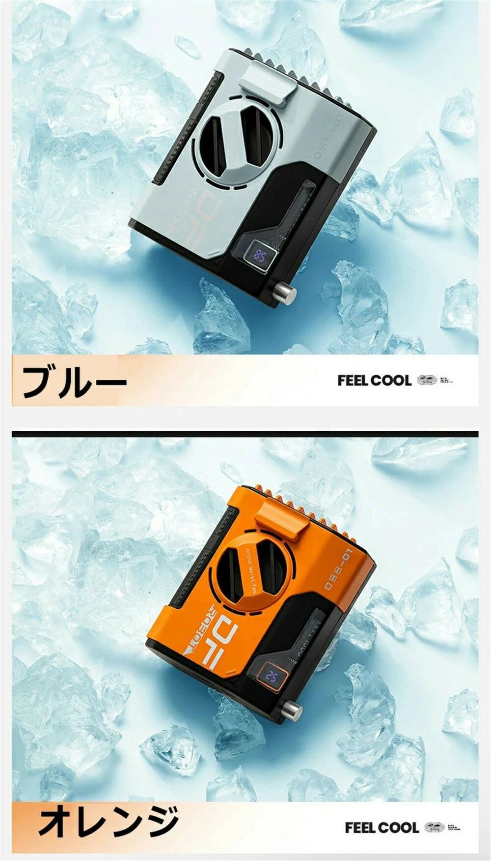 腰ベルトファン 首掛け扇風機携帯式腰掛けファン ブラシレスモーター採用 5段階風量調節USB充電式腰掛けファン腰ベルトファン 24時間動作 腰掛け扇風機 5000mAh 卓上扇風機 扇風機 ベルトファン空調ファン腰掛け 2024年最新型