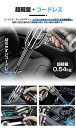 車 コードレス 車載掃除機 コードレス ハンディクリーナー カークリーナー 家庭用 車用 キーボード掃除 小型ハンディー コードレス USB充電式 車用掃除機 ...