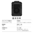 ギフト 父の日 2023最新版 冷風機 ネックファン 快適 涼しい 静音 3段階調節 熱中症対策 強力 携帯扇風機 ミニ 小型 USB おしゃれ