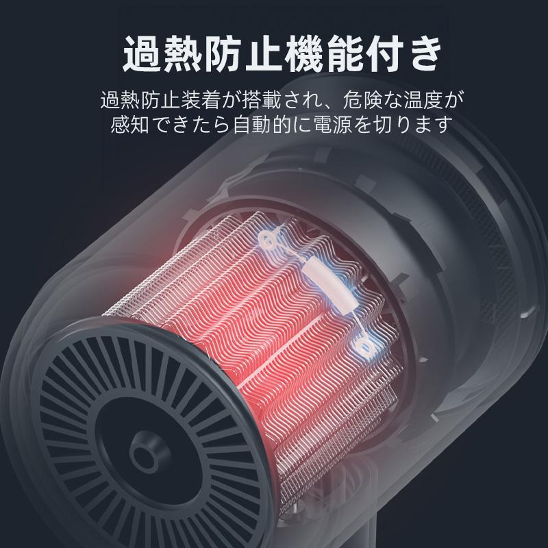 ノズル付き プレゼント 家庭用 業務用 サロン用 美容師 高級 小型 軽い 4段階調節可能 温冷リズムモード 恒温ヘアケア 2000W ヘアドライヤー 静音 美...