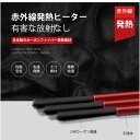 防寒 インナーベスト 中綿入り 洗える 120cm-160cm 3段温度調整 子供 キッズ USB加熱 ハイネック ヒートベスト 電熱ベスト