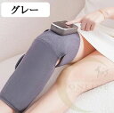 ふくらはぎ マッサージ器 ストレス解消家庭用 レッグリラクサー エアーマッサージ器 着脱簡単 足裏 フットマッサージャー(2)