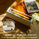 静音 グラデーション フレイム LEDライト 炎 焚火 超音波加湿器 おしゃれ 暖炉 アロマディフューザー 卓上 加湿器
