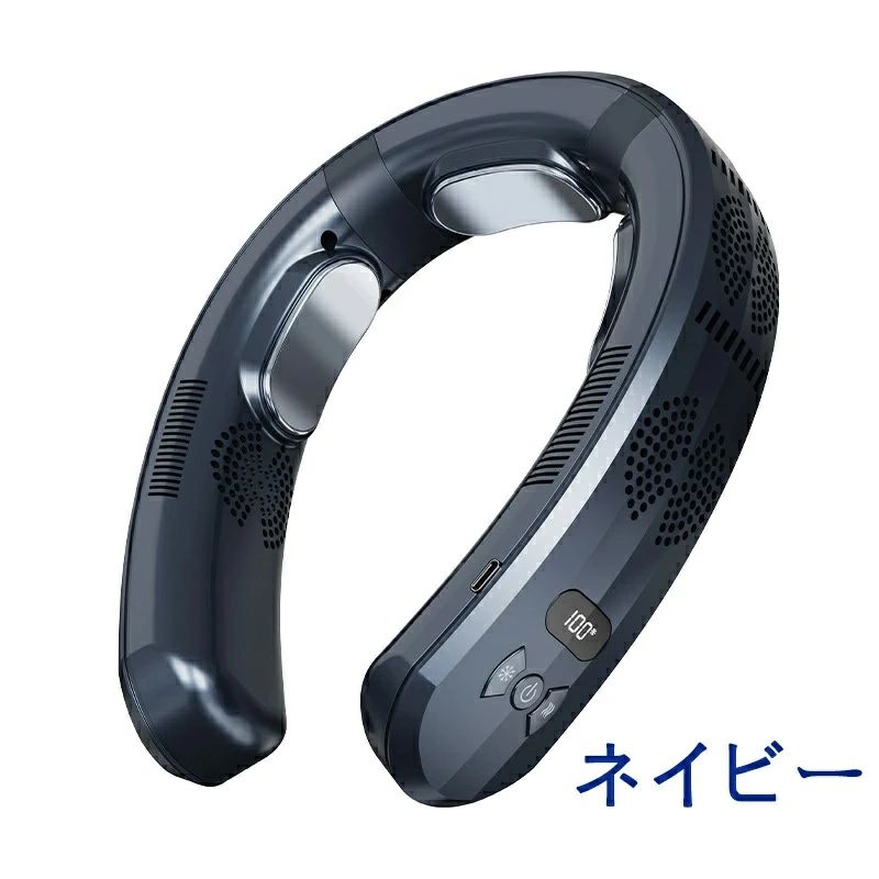 ネッククーラー 首掛け扇風機 日本製センサー 冷却プレート ネックファン 首掛け扇風機 小型 冷却