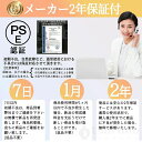 足マッサージ ヒーター コンパクト 腕?足?ふくらはぎ 足先 小型 フットマッサージ 足裏