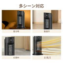 足元 静音 過熱保護 タイマー機能 3段切替可能 瞬間速暖 1200W 電気ストーブ 2秒速暖 扇風機