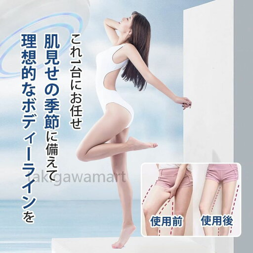 キャビテーション機械 EMS 多種類モード 1台多役 ボディ美容器 超音波振動 腹筋 EMS IPX6防水性 キャビテーション機械 EMS 多種類モード 1台多役 ボディ美容器 超音波振動 腹筋 EMS IPX6防水性