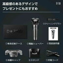 海外 ムダ毛 深剃り 洗浄 3枚刃 髭 男性 IPX7防水 顔 充電式 電動 シェービング 電気シェーバー