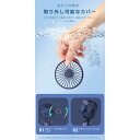 可愛いデザイン ミニファン 首掛け扇風機 卓上扇風機 軽量 手持ち扇風機