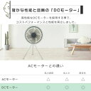 軽量 強風 超静音 1台3役 吊り下げ扇風機、三脚扇風機、卓上扇風機