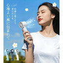 首にかけれはネックフアン -16℃瞬間冷却 冷却プレート付 冷風機 多機能 小型