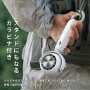 ミニ扇風機 大容量 ミニファン 卓上扇風機 ハンディファン 冷却プレート 静音
