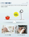 スリム かわいい ミニファン 軽量ミニ扇風機 冷感グーズ 冷却モード 3段階風量