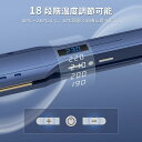 美容家電 髪 2way 18段階温度調節 MAX230