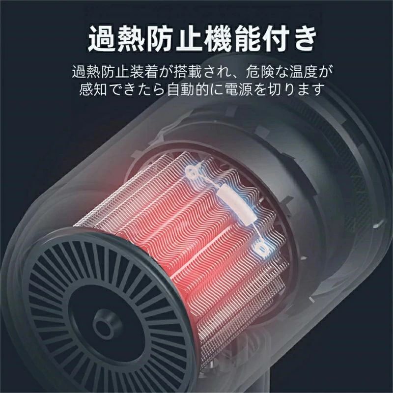 工場直営 】ヘアドライヤー 速乾 大風量 高級 冷熱風 サロン 美髪 静音 ドライヤー