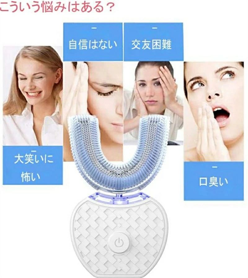 ȿư ֥饷 IPX7ɿ 磻쥹 360U