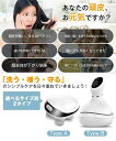 自宅 ems ヘッドマッサージャー 美容 家電 防水 ヘッドマッサージ器 頭皮ケア ヘッドマッサージ 頭皮ブラシ