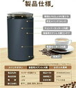 豆挽き/山椒/お米/調味料/穀物を挽 水洗い可能 ひき機 コーヒー豆 粉末 コーヒーグラインダー 電動 コーヒーミル