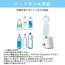 エコ加湿器 オフィス 無段階加湿量調節 空焼き防止 超音波式 超音波式加湿器 旅行 加湿器 小型 ペットボトル 卓上(2)