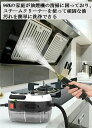 ダニ駆除 除菌 消毒 105℃ 6段階調整 110V 2500W 1L 小型 ハンディ 高温掃除機 蒸気洗浄機 高圧 高温(2)