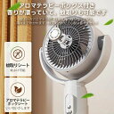 高さ調節可能 軽量1台3役 強力 長時間稼働 省エネ dcモーター 卓上 静音 リビング扇風機 サーキュレーター