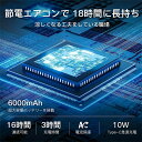 冷風機 半導体冷却 3つ冷却プレート 冷却プレート 羽なし 軽量 首かけ扇風機 ネッククーラー