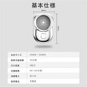 電動シェーバー 高級感溢れ コンパクト 電気シェーバー ミニ mini シェーバー 回転式 6枚刃 髭剃り