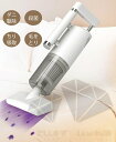 vacuum cleanerコードレス掃除機 ワイヤレス掃除機 10.1-15KPa強力な吸引力