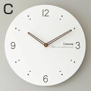 23:59迄★1年保証/ 壁掛け時計 木製 非電波時計 おしゃれ オシャレ 静音 北欧モダン 掛け時計