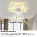 6段階風量調節 省エネ 引掛け対応 首振り 洗浄が簡単 サーキュレーター軽量 おしゃれ 北欧(2)