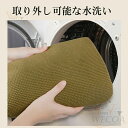 掛け毛布 敷き毛布 掛け敷き兼用 洗濯可 電気ブランケット ひざ掛け ヒーター 150×80cm 丸洗い 洗える