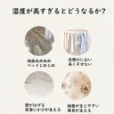 空気清浄 衣類乾燥 除湿器 ハイブリッド式 電気代 安い 低騒音 小型 消臭 15/20/25畳 除湿乾燥機 湿気対策