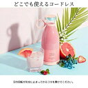 フレッシュジュース ミニクイックポータブルブレンダー