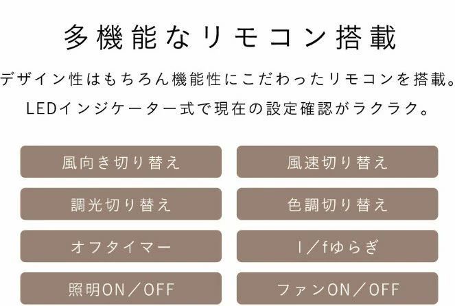 パナソニック 空気清浄機 集じんフィルターAMS-94GE9