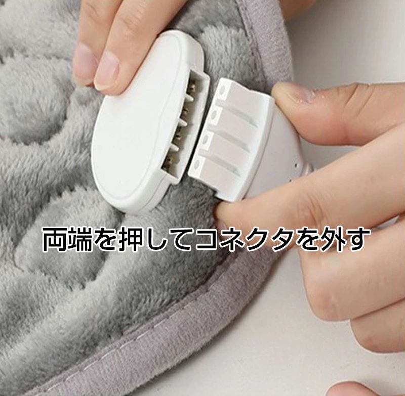 5WAY 肩掛け ひざ掛け 敷き 130*150cm 150*180cm 電気敷毛布 温度調節 タイマー機...