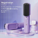 ミニ ストレート&カール 2Way 急速加熱 4000mAh コンパクト 携帯用 旅行 ヘアアイロン カール ストレート