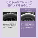 コードレス ミニ ストレート&カール 4000mAh USB ミニヘアアイロン 急速加熱 カール ストレート