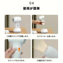 コードレス ヘアドライヤー USB充電式 小型 ドライヤー 軽量 50℃恒温 2000mAh ヘアケアドライヤー 子供用 肌(2)