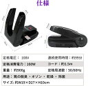 靴脱臭機 乾燥機 靴乾燥機 シューズ乾燥機 オゾン脱臭 消臭 温風 タイマー ノズル伸縮可 スニーカー 革靴