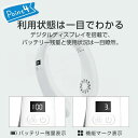 ネッククーラー 軽量 冷却プレート付 usb充電式 マスク蒸れ対策 冷感 静音 軽量 マイナスイオン対応