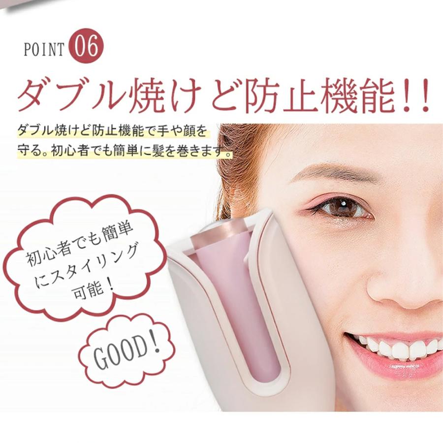 ヘアスタイリング カールヘアアイロン ヘアアイロンカール 急速加熱 マイナスイオン 巻き髪