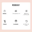 ミニ ストレート&カール 2Way 急速加熱 コンパクト 携帯用 旅行 ヘアアイロン カール ストレート