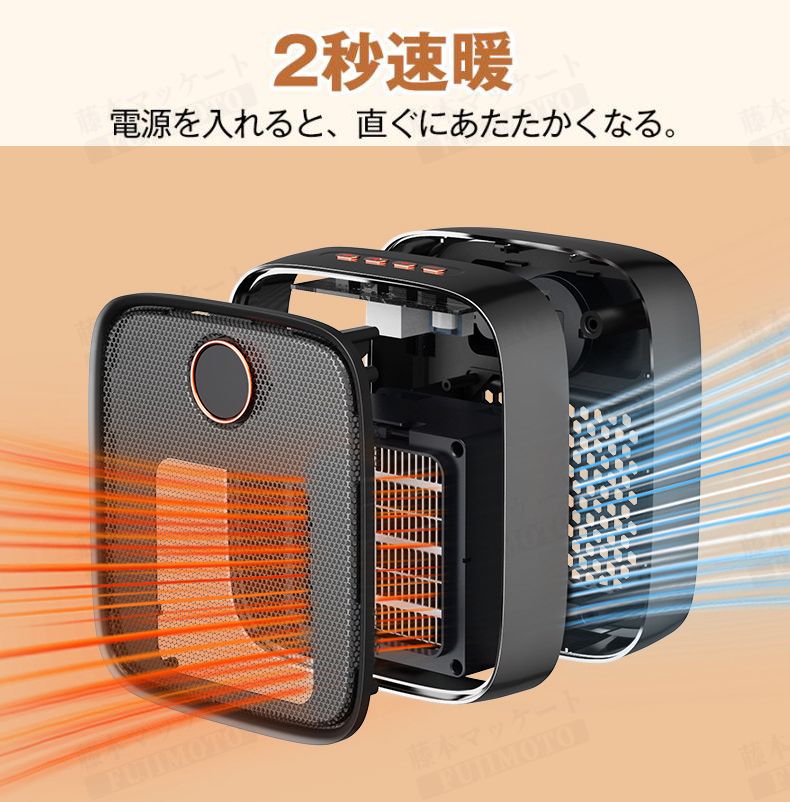  ɳݤ ҡ  2® ®  500W ѥ ˼ 