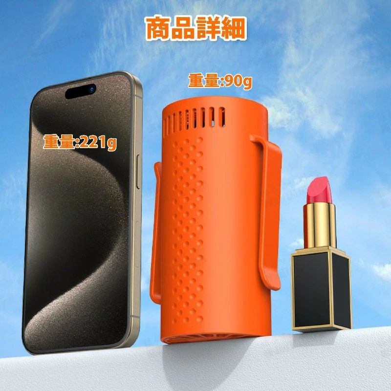 ݤ  2024׿ǥ  4ʳĴ 7Ϣ³Ư ʤ USB
