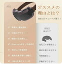 目元ケア 目 マッサージ機 目元エステ 3D 振動 アイケア